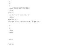 VB如何获取命令行参数？