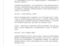 伪原创新闻如何规避法律与伦理风险？