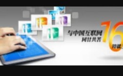 上海万户网络如何？