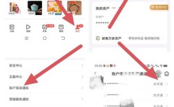 云邮手机客户端如何设置，云邮手机客户端怎么设置？
