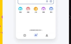 百度快照如何排在首页，百度快照如何稳占首页？