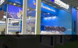 展览设计搭建行业英文