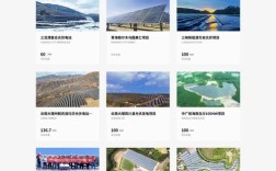 温岭企业网站搭建，温岭企业网站搭建，哪家更专业？