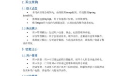 如何评价官网设计方案，官网设计方案该怎么评价才专业？