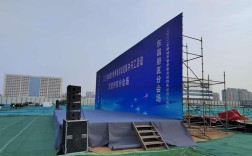 阳江商城搭建,阳江商城搭建怎么选平台?