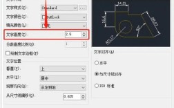 CAD坐标标注命令ZBBZ怎么用？