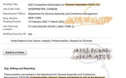 Arista Network招什么样的人？