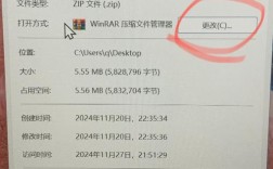 如何用exe命令实现解压操作？