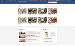 网站建设哪家好？nuoweb靠谱吗？