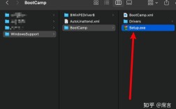 SSH安装命令找不到怎么办？