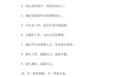 招聘语如何更有效鼓励求职者投递简历？