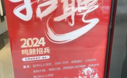 苏州努比亚招聘，哪些岗位在招？