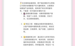 如何快速实现简单响应式布局？