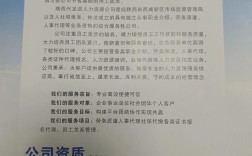 网上挖矿招聘，网上挖矿招聘是骗局吗？