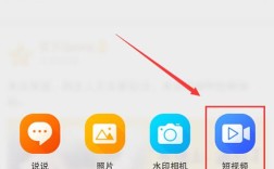 文件管理视频如何上传到QQ空间，文件管理视频怎么上传到QQ空间？