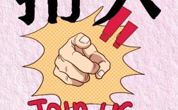 硅谷汇招聘，哪些岗位在招？