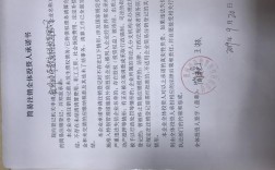 厦门科罗恩公司待遇到底怎么样？