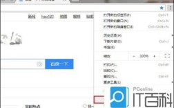 如何在Flash中添加超链接？
