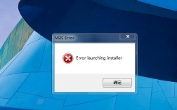 dsm命令运行失败是什么原因？