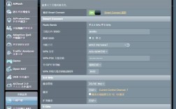 华硕路由器命令怎么设置？