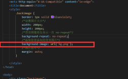 如何在页面中添加CSS有几种方法？