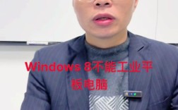 windows2008 如何开启21端口，Windows2008如何开启21端口？