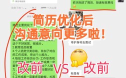 怎么把智联招聘的简历导出来，智联招聘简历如何导出？