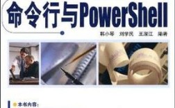 SQL Server 2008命令行怎么用？