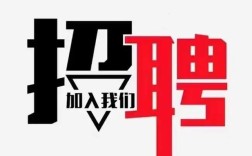 白帽招聘门槛高吗?能力要求有哪些?