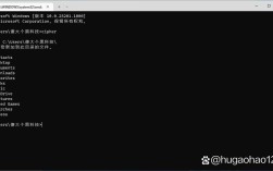 cmd无法输入命令怎么办？