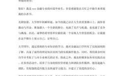 生信招聘门槛高吗？技能要求有哪些？
