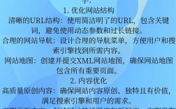 新网站如何提交到百度，新网站如何快速提交到百度？