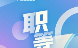 网站数据分析师需具备哪些核心能力？