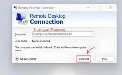 如何远程登录VPS？步骤有哪些？