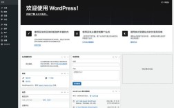 一个网站如何加后台，网站如何添加后台管理系统？