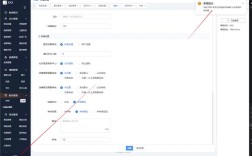 后台模块添加步骤是怎样的？