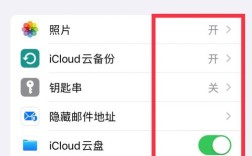 网站备份如何操作才安全有效?