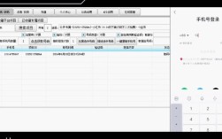 出码平台搭建，出码平台如何快速搭建？