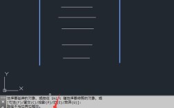 cad串联命令怎么用?
