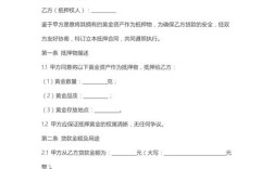 万网主机如何上传模板，万网主机上传模板的步骤是什么？