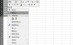 如何通过文件快速搭建站点？