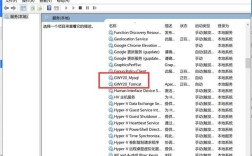 Oracle安装成功如何验证？