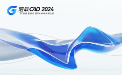 浩辰CAD快捷命令有哪些？