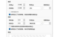 banner图链接怎么改？