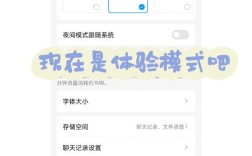 QQ如何批量发送信息？