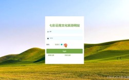 云南网站搭建，云南网站搭建多少钱？周期多久？需要哪些材料？