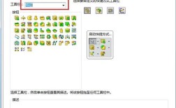 Solidworks曲面加厚命令如何正确使用？