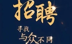 技嘉门店招聘，技嘉门店招什么样的人？薪资待遇如何？