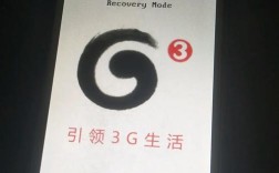 酷派手机显示无命令怎么办？