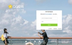 qq网站搭建，QQ网站搭建如何快速完成？